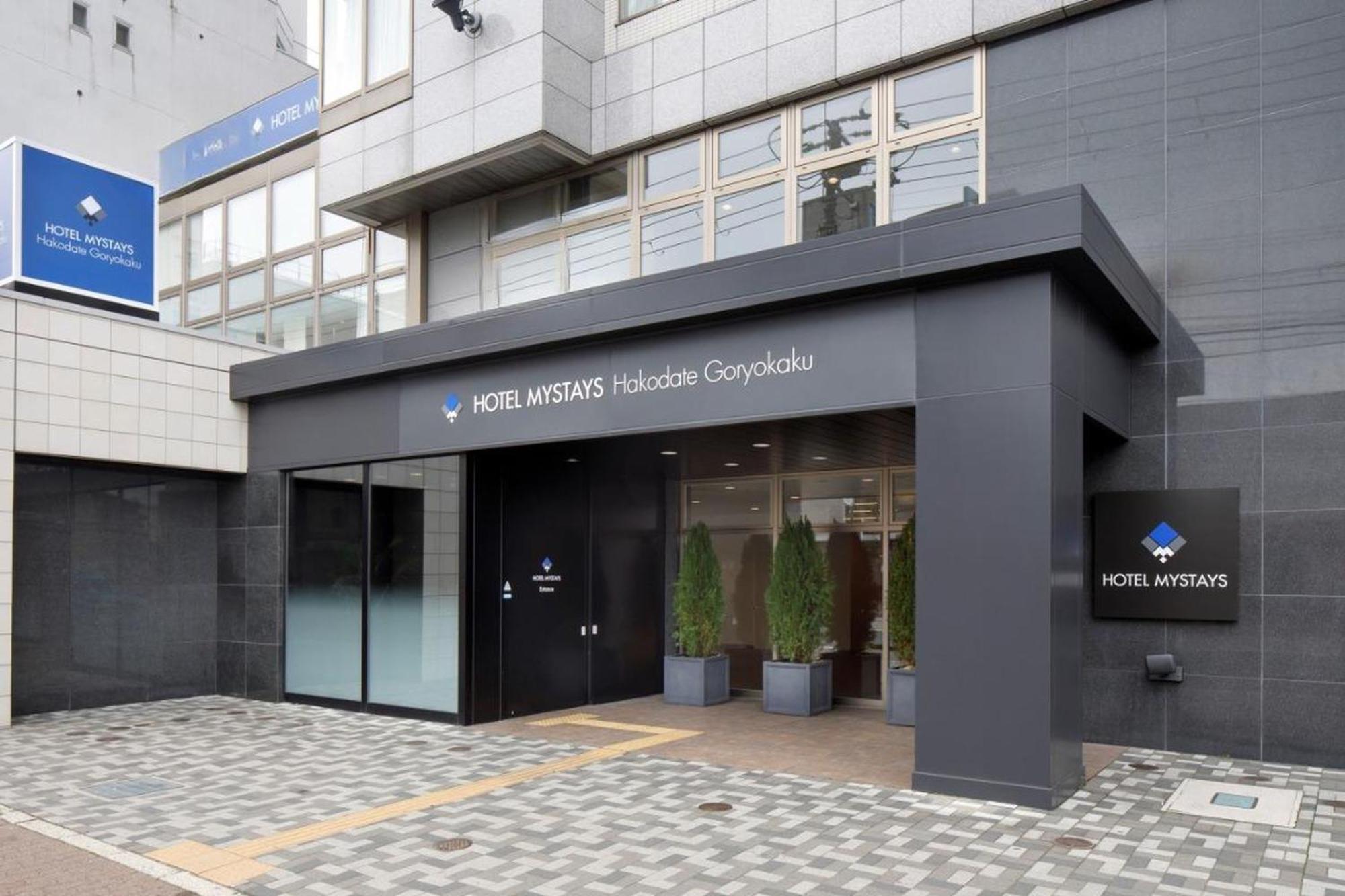 Hotel Mystays Hakodate Goryokaku Exterior foto
